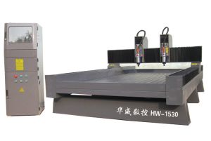 重庆九龙坡区双头石材雕刻机HW-1530
