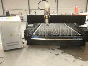 重庆九龙坡区HW-1530石材雕刻机