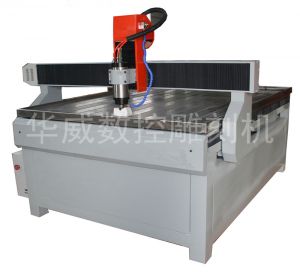 重庆九龙坡区HW-1325S玻璃雕刻机