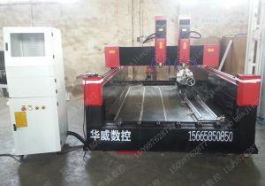 重庆九龙坡区新款豪华型石材雕刻机
